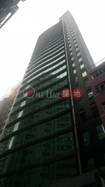 電話: 98755238