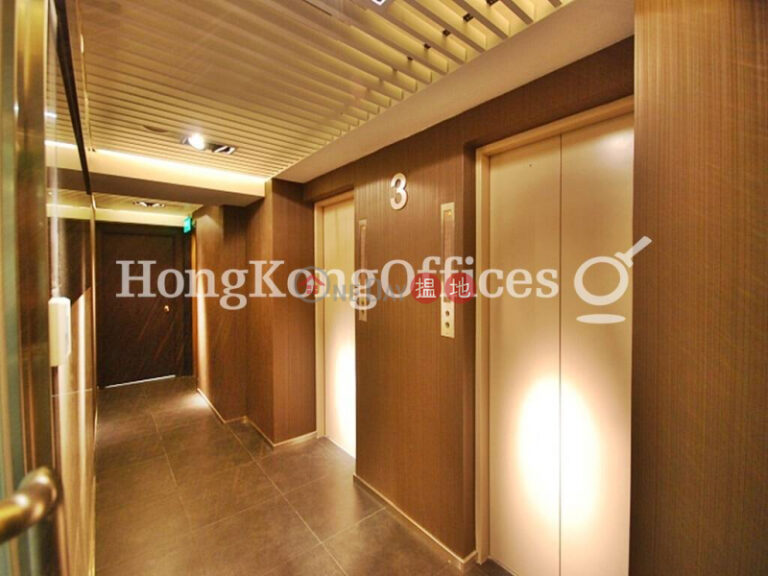 智群商業中心寫字樓租單位出租