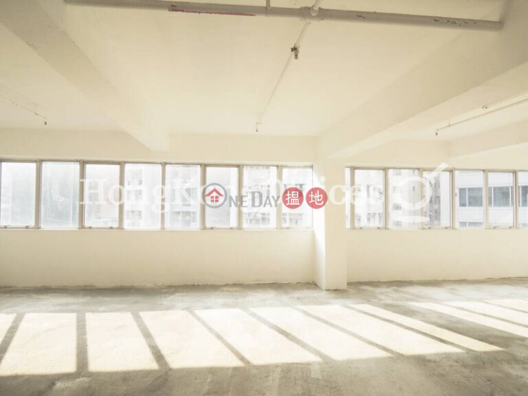 Office Unit for Rent at Connaught Commercial Building