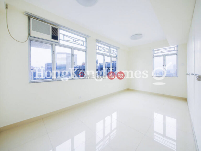 1 Bed Unit at Causeway Centre Block B | For Sale