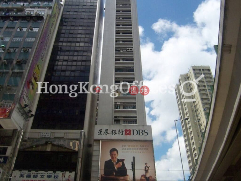 Office Unit for Rent at Chang Pao Ching Building