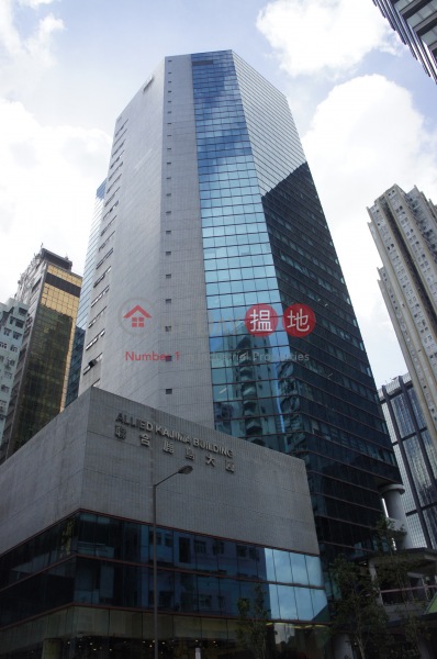 聯合鹿島大廈寫字樓租單位出租