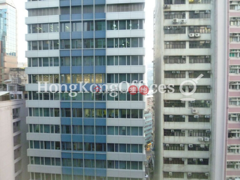 Office Unit for Rent at Office Plus at Wan Chai