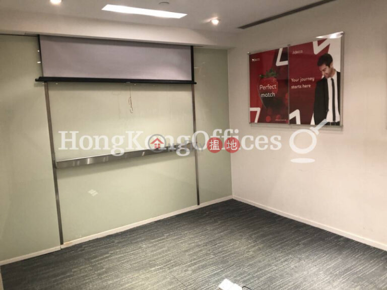 Office Unit for Rent at Fortis Bank Tower