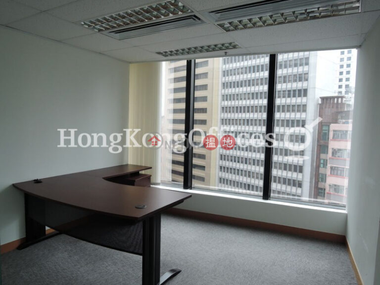 Office Unit for Rent at Emperor Group Centre