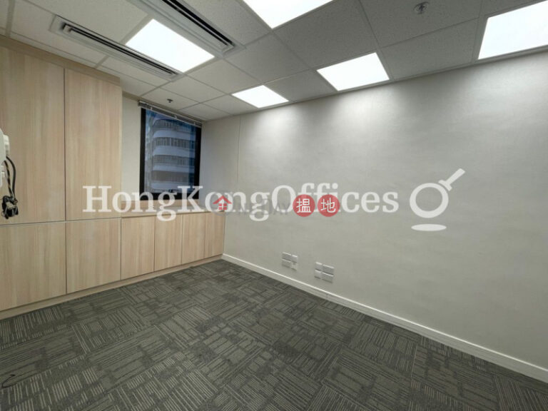 Office Unit for Rent at Emperor Group Centre