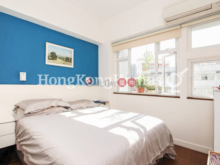 2 Bedroom Unit at Kwong Sang Hong Building Block B | For Sale