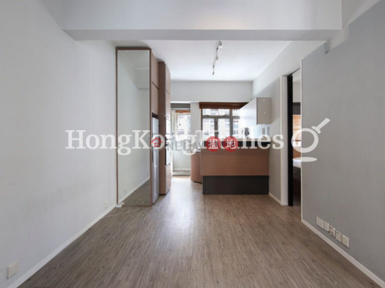 2 Bedroom Unit at Wai Cheong Building | For Sale