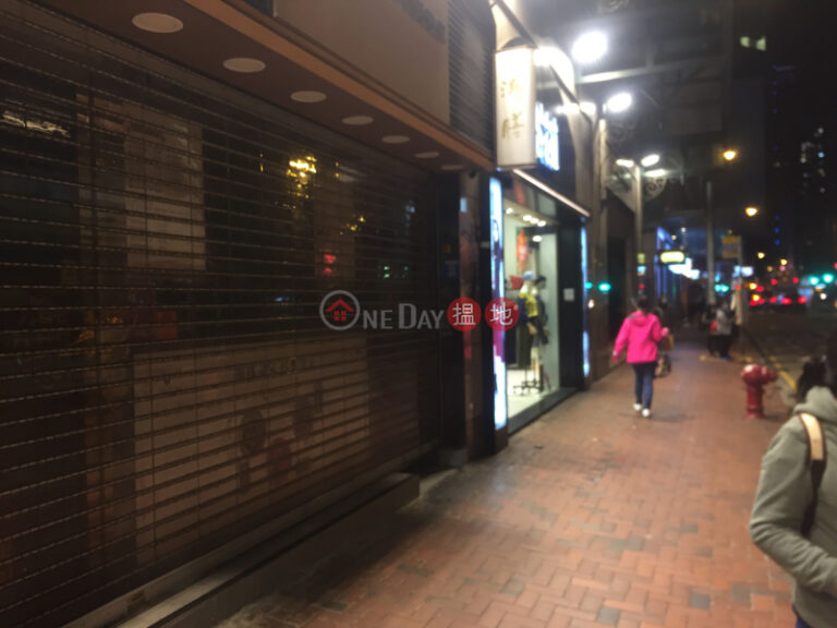北海中心寫字樓租單位出租