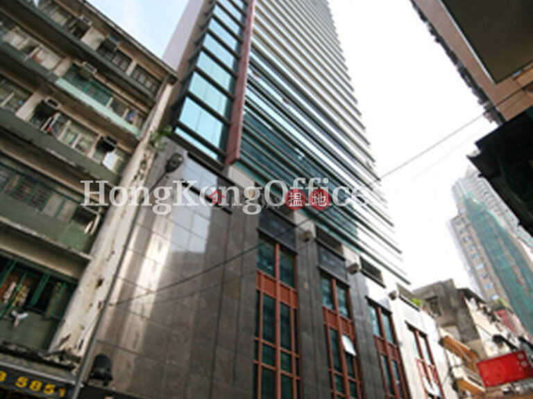 Office Unit for Rent at 83 Wan Chai Road