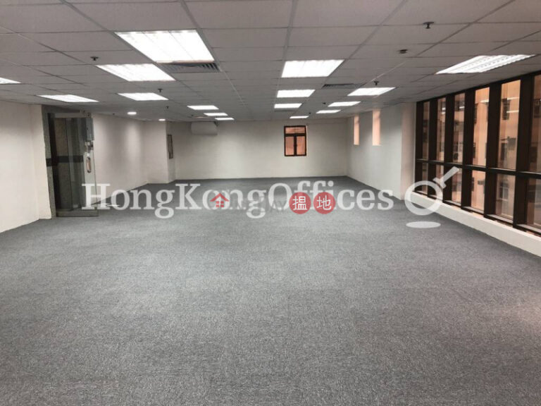 Office Unit for Rent at Yue Xiu Building