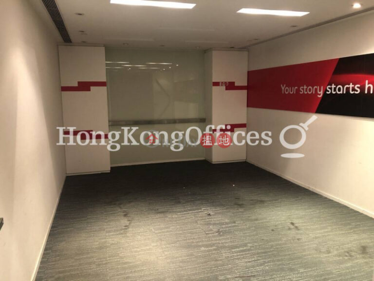 華比富通大廈寫字樓租單位出租