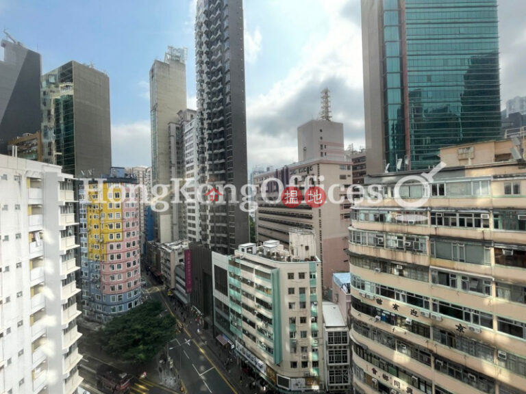 Office Unit for Rent at Tai Yau Building