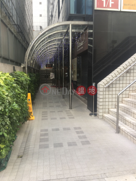 Office Unit for Rent at Shui On Centre