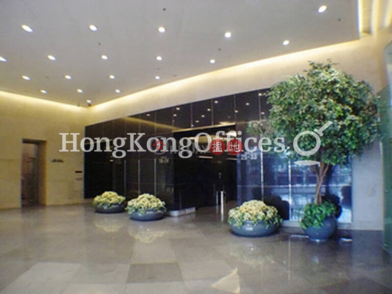 Office Unit for Rent at Great Eagle Centre