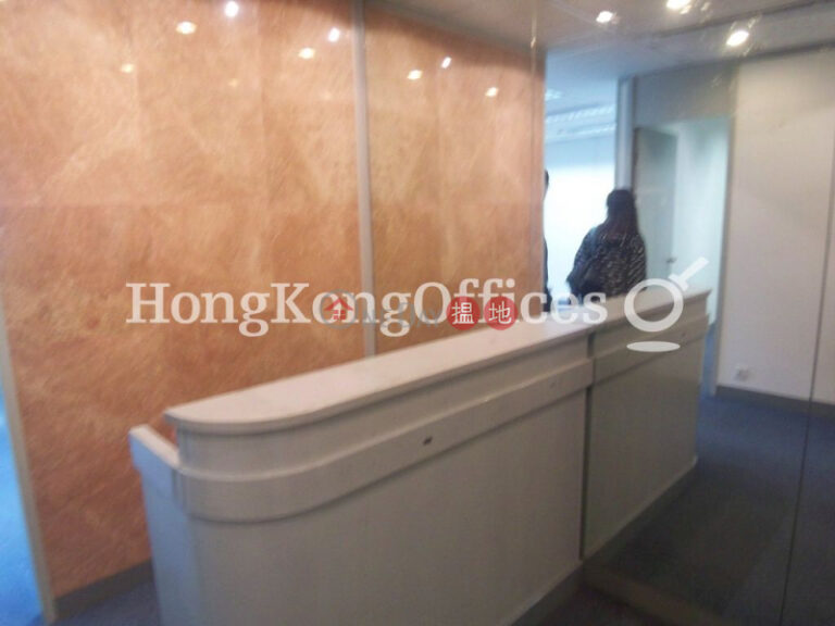 Office Unit for Rent at Emperor Group Centre