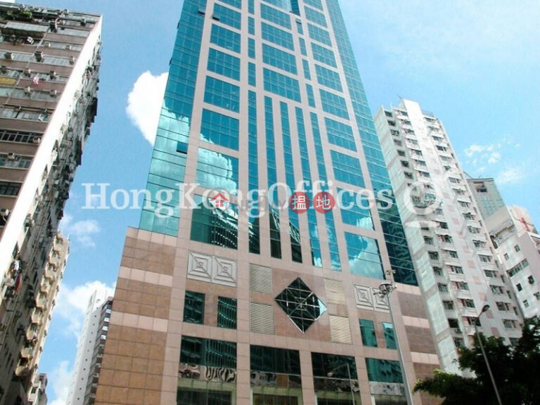 Office Unit for Rent at Emperor Group Centre