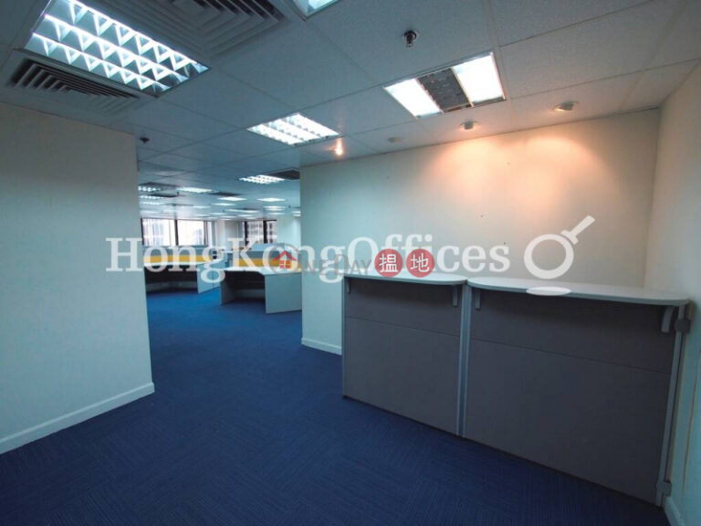 Office Unit for Rent at Shui On Centre