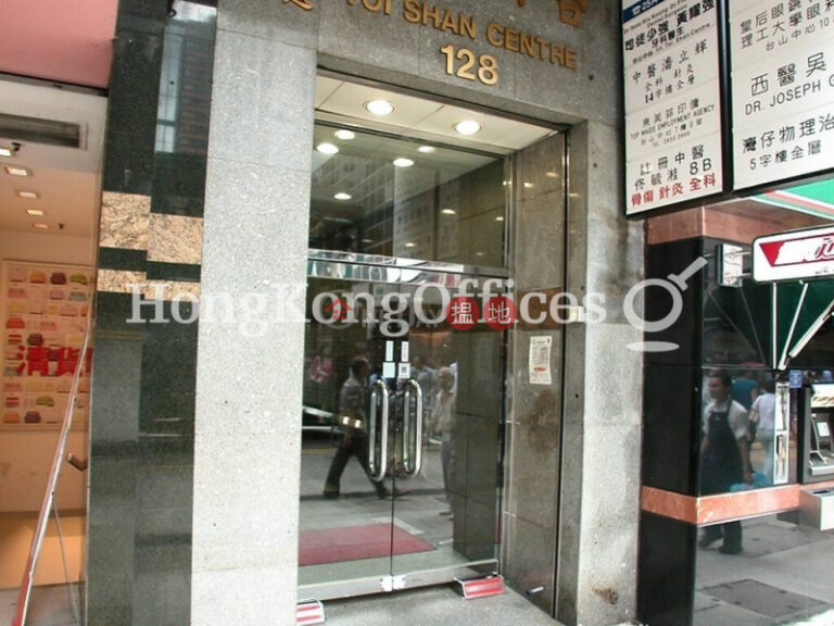 台山中心寫字樓租單位出租