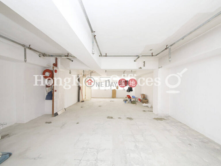 Office Unit for Rent at Shiu Fung Commercial Building