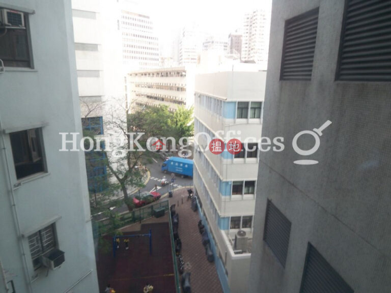 康樂商業大廈寫字樓租單位出租