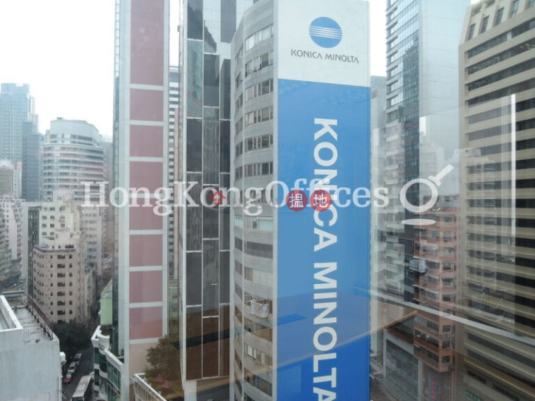 Office Unit for Rent at Emperor Group Centre