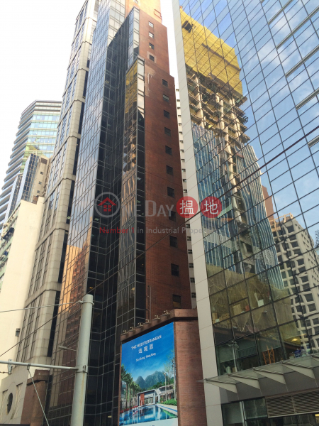 Office Unit for Rent at China Hong Kong Tower