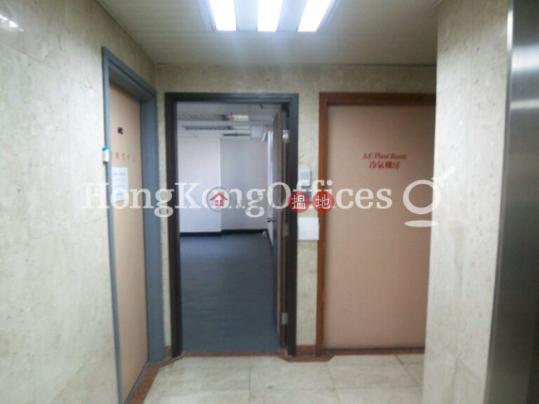 康樂商業大廈寫字樓租單位出租