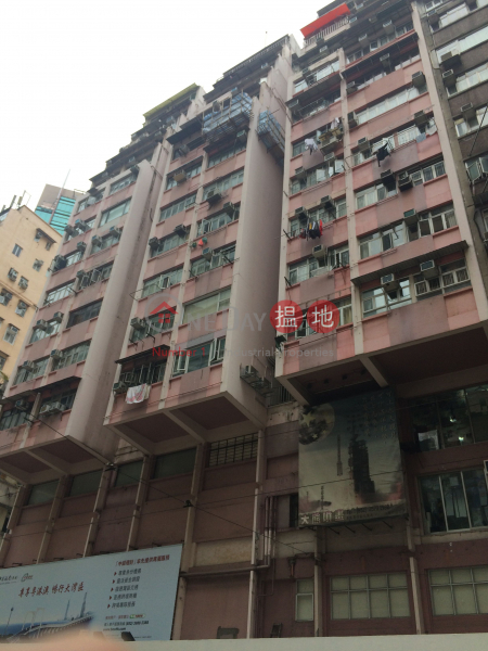 核心地段，有匙即睇，供平過租《中南樓買賣盤》