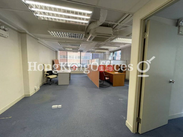 Office Unit for Rent at The Phoenix