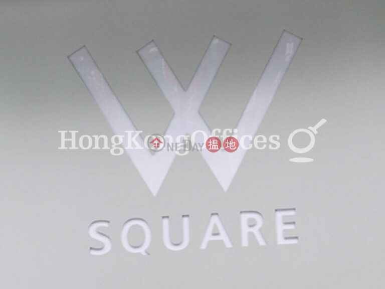 Office Unit for Rent at W Square