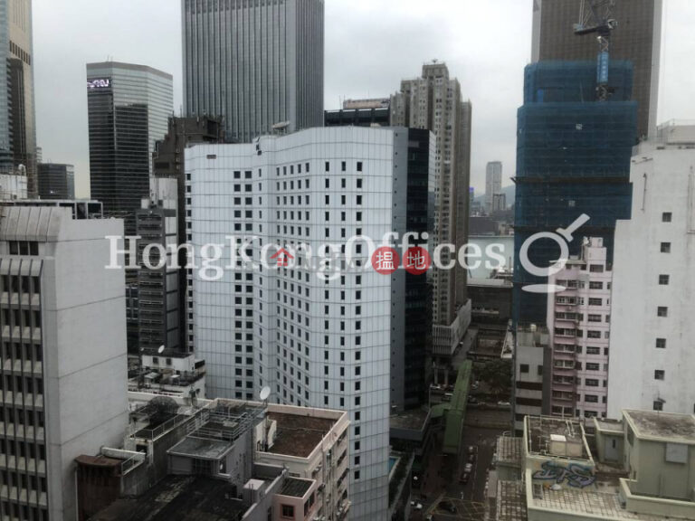 Office Unit for Rent at Emperor Group Centre