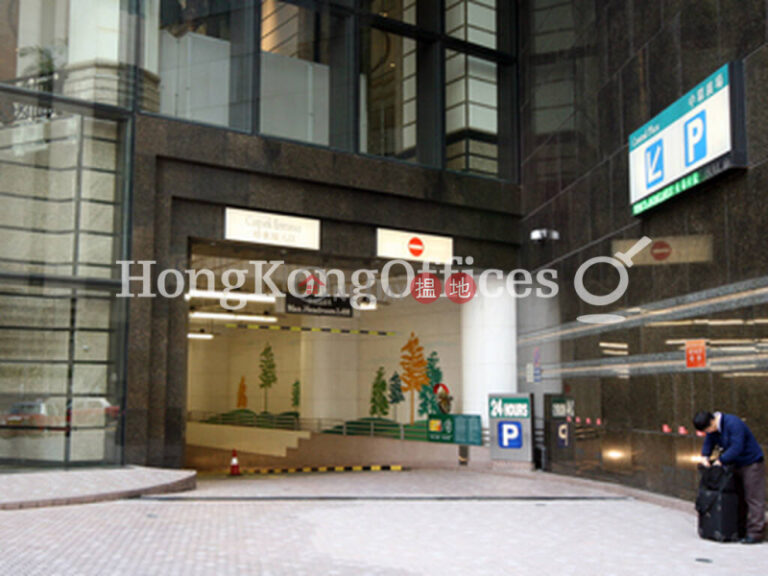 Office Unit for Rent at Central Plaza