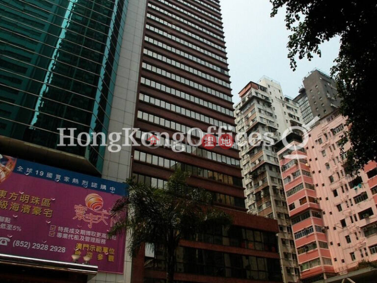 Office Unit for Rent at On Hong Commercial Building