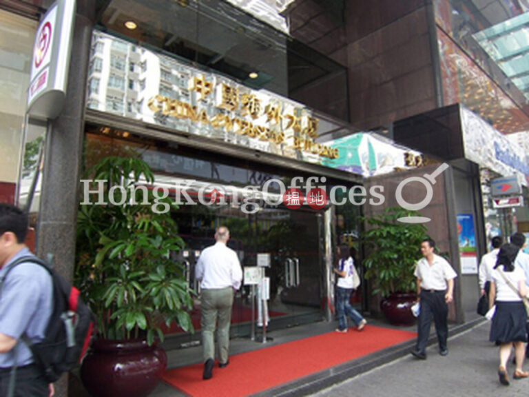 Office Unit for Rent at China Overseas Building