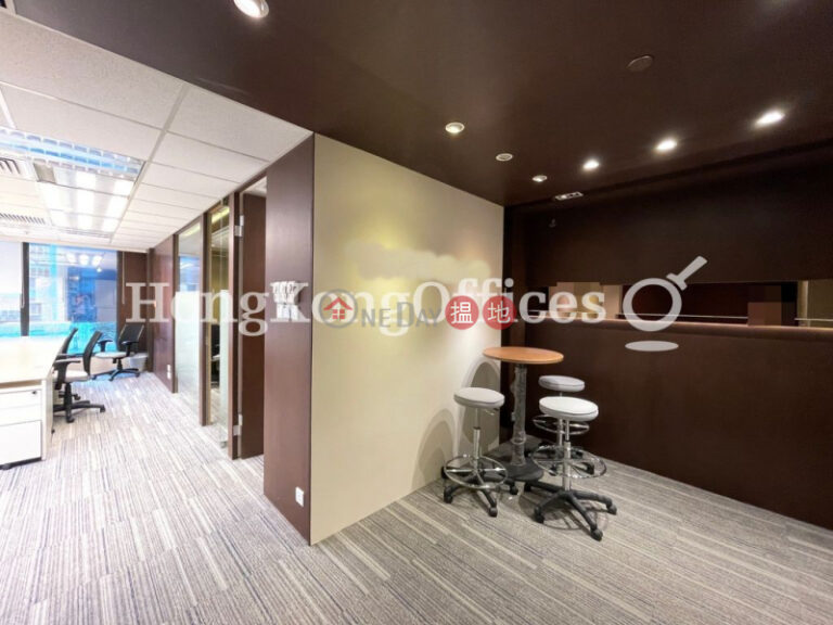 Office Unit for Rent at Emperor Group Centre