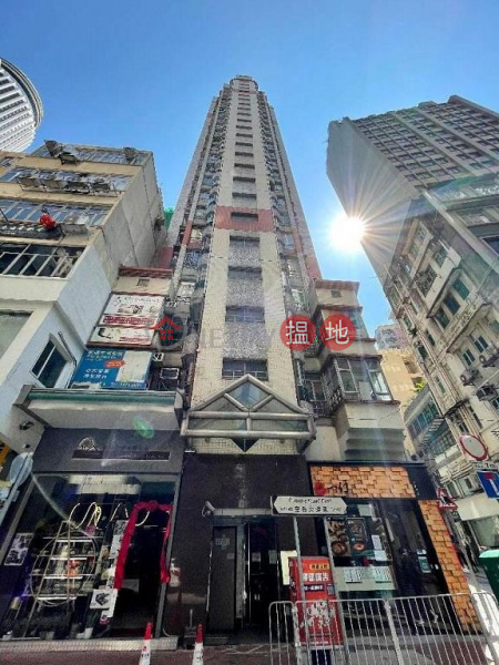 灣仔欣景閣單位出租|住宅