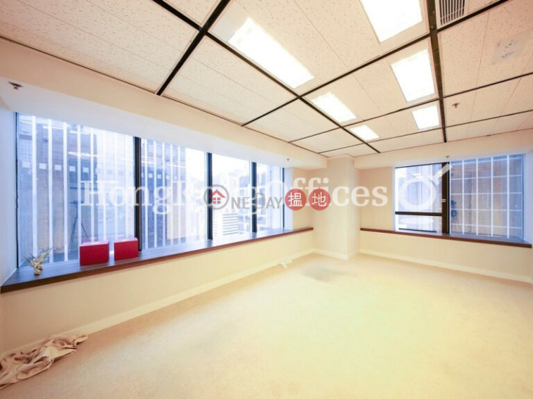 Office Unit for Rent at Harbour Centre