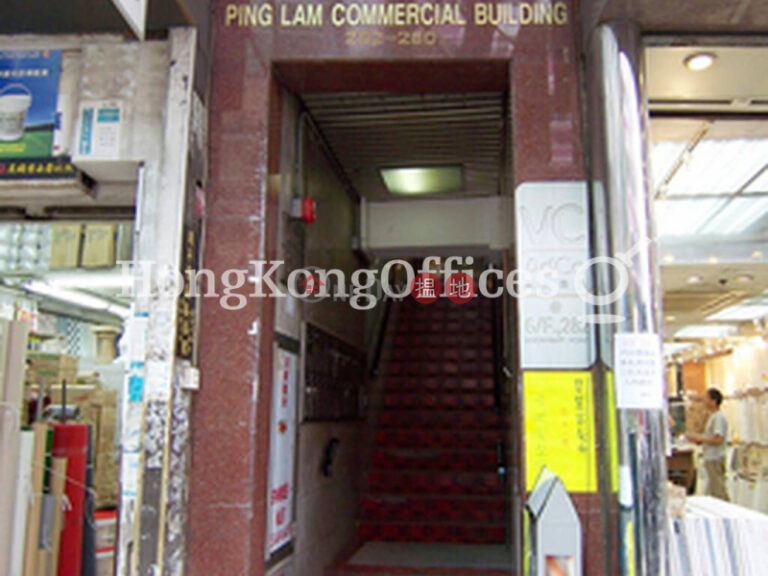 Office Unit for Rent at Ping Lam Commercial Building