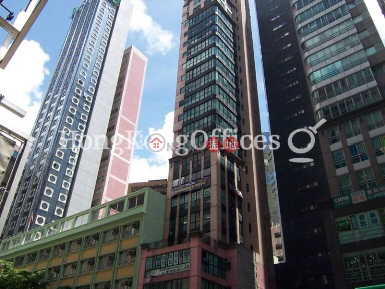 Office Unit for Rent at Po Wah Commercial Centre