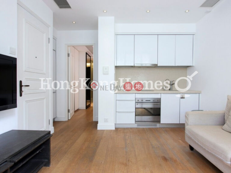 1 Bed Unit for Rent at 11 Moon Street