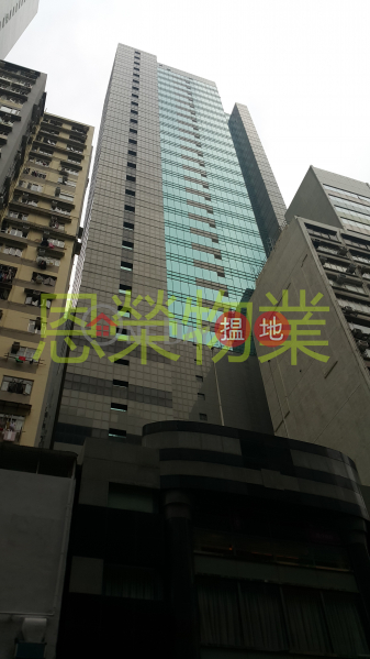電話: 98755238