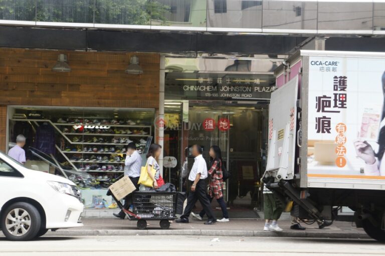 華懋莊士敦廣場寫字樓租單位出租