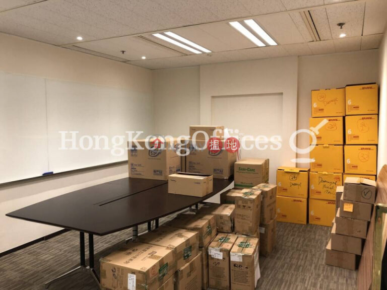 Office Unit for Rent at Sun Hung Kai Centre