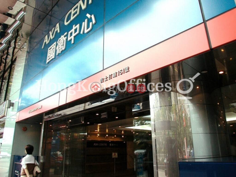 國衛中心寫字樓租單位出租