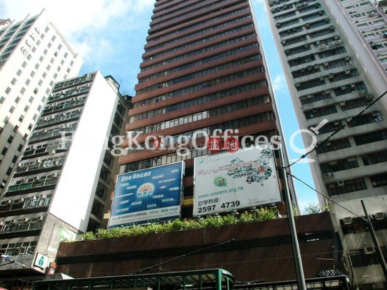 Office Unit for Rent at C C Wu Building