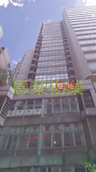 電話: 98755238