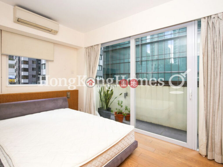 Studio Unit for Rent at 1 Wing Fung Street
