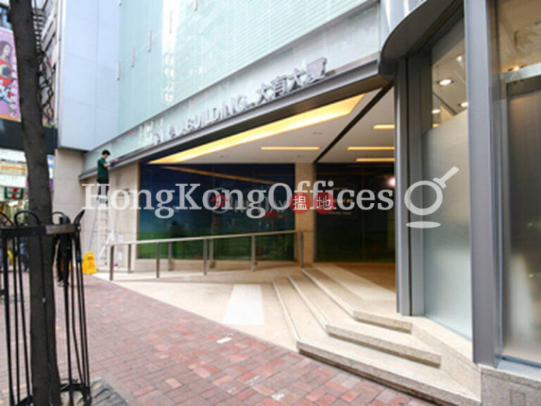 Office Unit for Rent at Tai Yau Building