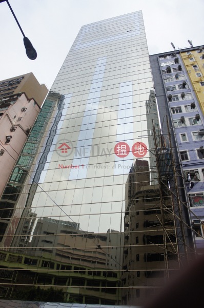 Office Unit for Rent at Chinachem Johnston Plaza